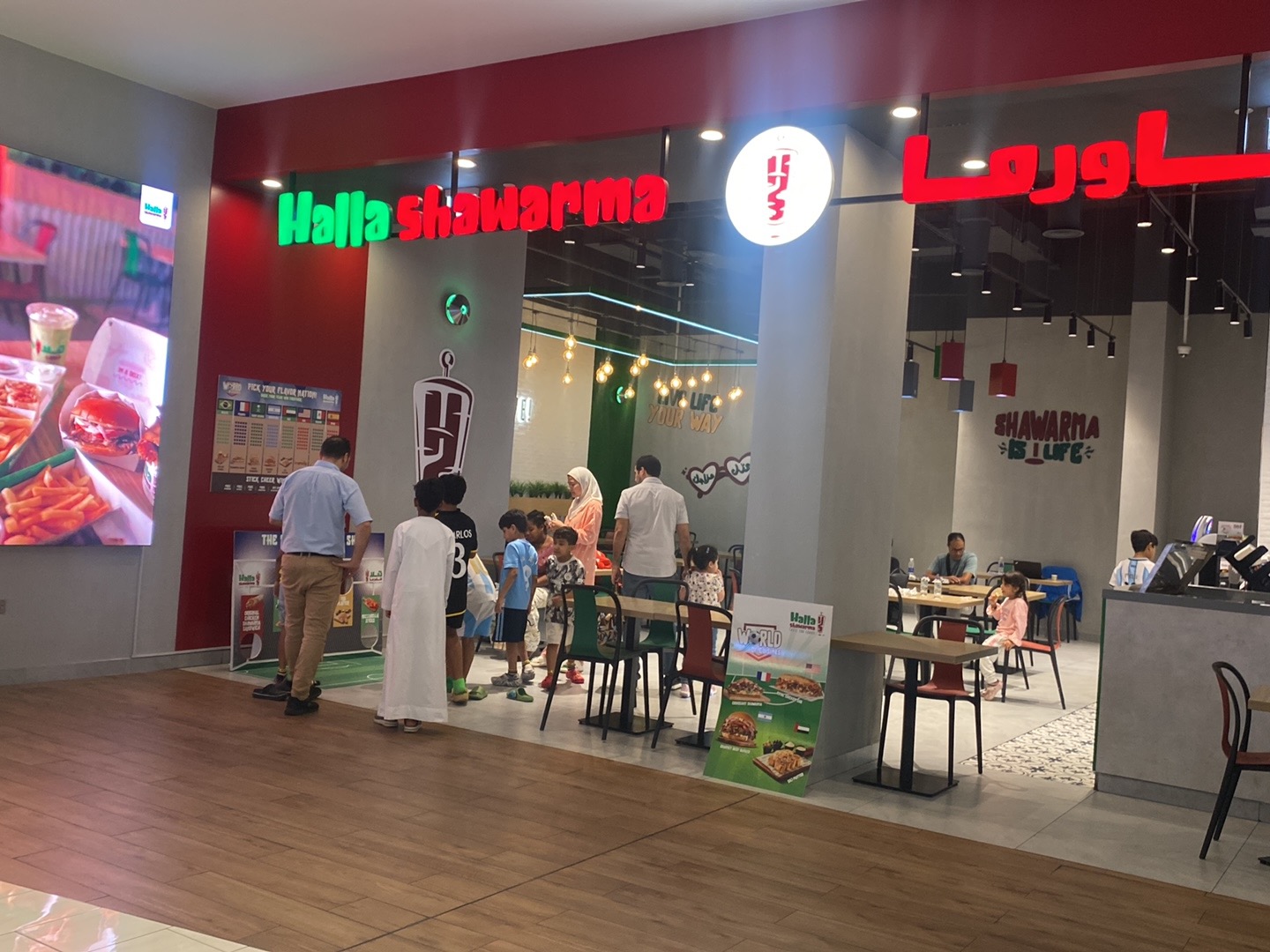 Restaurant interior